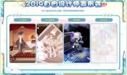 热点爆料官方 9-1-1爆料网